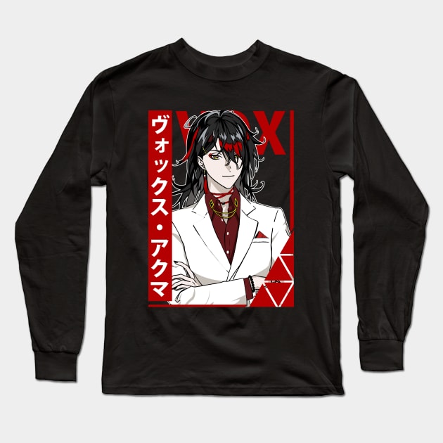 Vox Akuma Long Sleeve T-Shirt by UDTee92